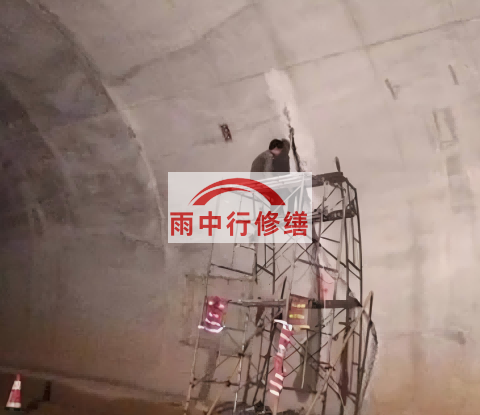 莱芜城市管廊渗漏水堵漏维修施工工艺